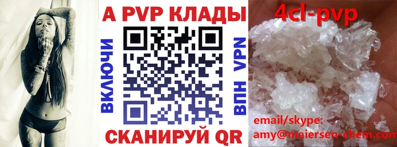 A PVP СК  Разумное 