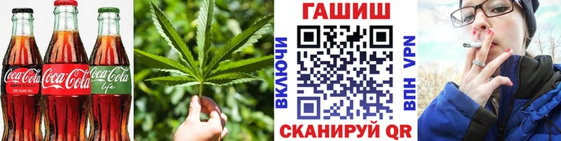 Печенье с ТГК конопля  купить  цена  Разумное 