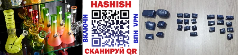 ГАШ Premium  Разумное 