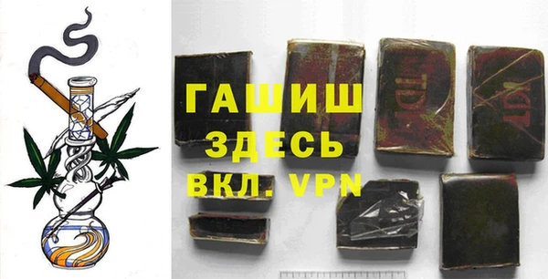 кокаин перу Мегион