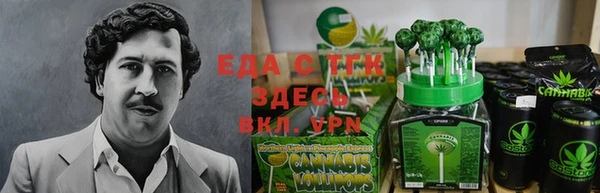 дмт Медвежьегорск