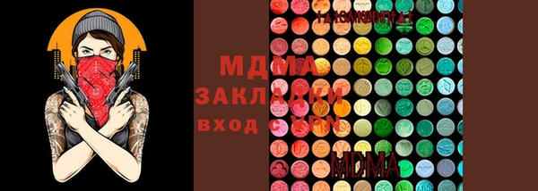 а пвп мука Магадан