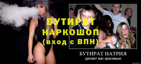дмт Медвежьегорск