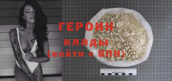 дмт Медвежьегорск