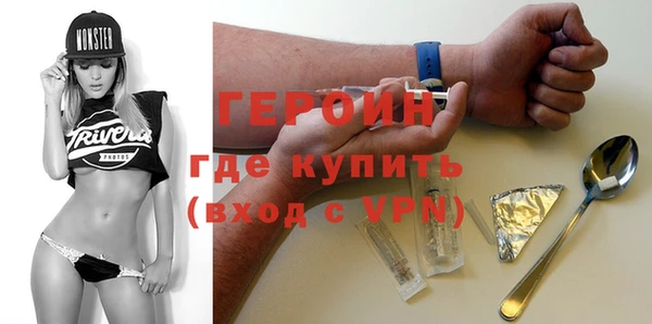 кокаин перу Мегион