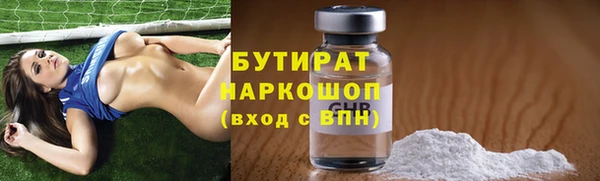 дмт Медвежьегорск