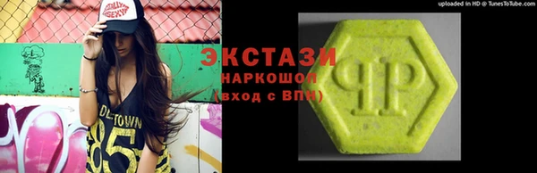 кокаин перу Мегион