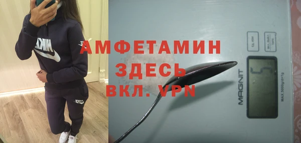 a pvp Михайлов