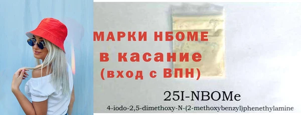 кокаин перу Мегион