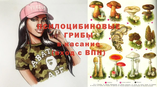 кокаин перу Мегион