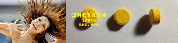 гидра Пролетарск