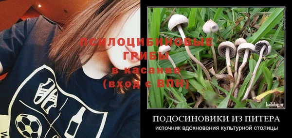 кокаин перу Мегион