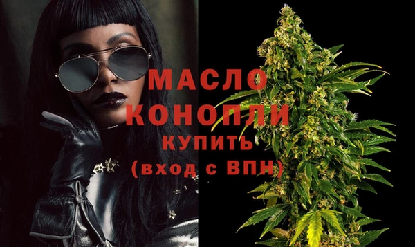 кокаин перу Мегион