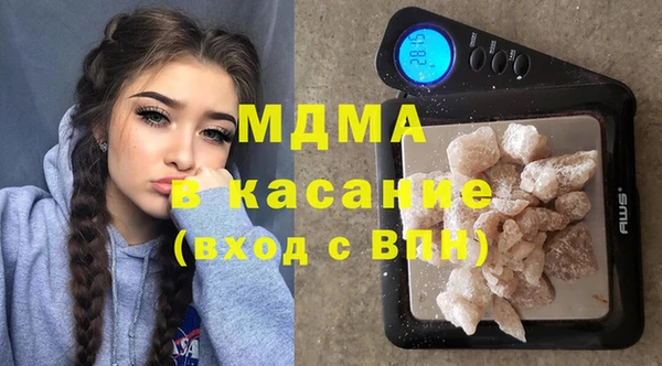 кокаин перу Мегион