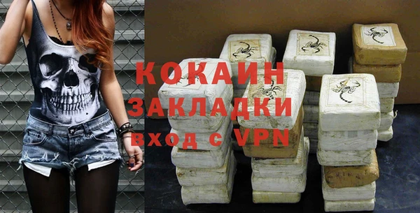 a pvp Михайлов