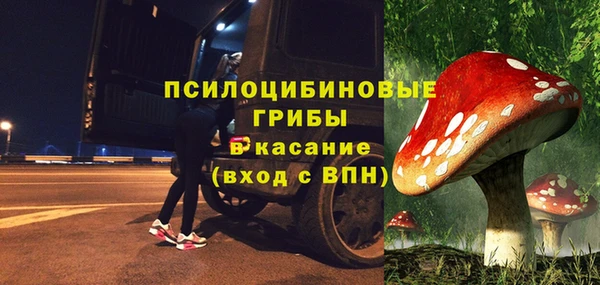 кокаин перу Мегион