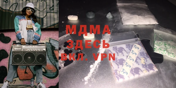 a pvp Михайлов