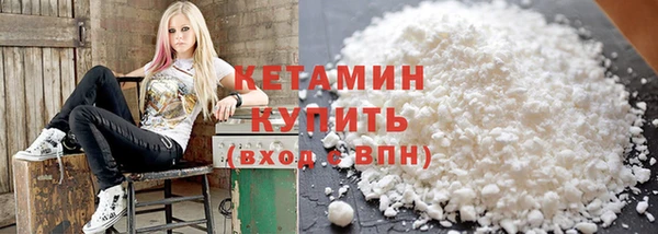кокаин перу Мегион