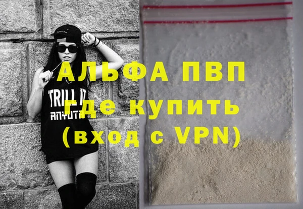 дмт Медвежьегорск