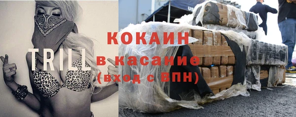 дмт Медвежьегорск