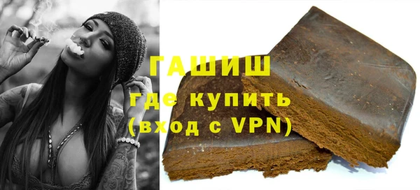 таблы Приозерск