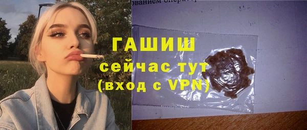 дмт Медвежьегорск