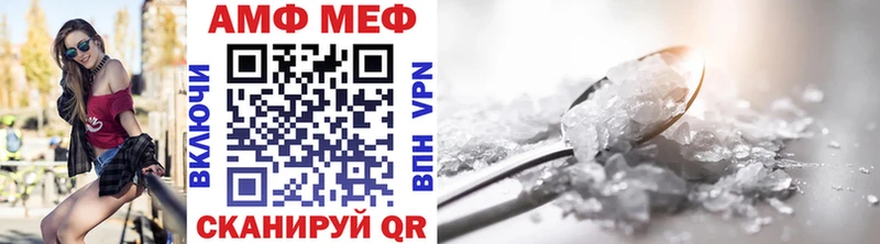 дарнет шоп  Разумное  мега ТОР  МЕТАМФЕТАМИН кристалл 